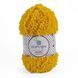 Kuzu Yarn, B-11, Popyarn