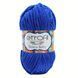 Yonca Baby Yarn, 70521, Etrofil