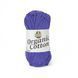 Organic Cotton Yarn, 76150, Etrofil