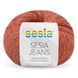 Jeans Yarn, terracotta 1321, Sesia