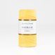 Cotton Macrame yarn, yellow 1001/059, Hobbi Trend