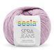 Jeans Yarn, lilac 1371, Sesia