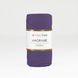 Cotton Macrame yarn, purple 1001/160, Hobbi Trend
