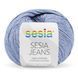 Jeans Yarn, sky blue 1944, Sesia