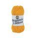 Organic Cotton Yarn, 72295, Etrofil