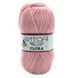 Flora Yarn, 73033, Etrofil