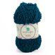 Kuzu Yarn, B-25, Popyarn