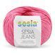 Jeans Yarn, bright pink 1985, Sesia