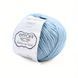 Bambino Lux Wool Yarn, 70516, Etrofil