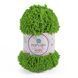 Kuzu Yarn, B-26, Popyarn