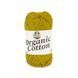 Organic Cotton Yarn, 74382, Etrofil