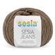 Jeans Yarn, brown 2516, Sesia