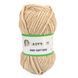 Пряжа Baby Soft Kiss/Бебі Софт Кіс, світло-бежевий PL091, Lady Yarn 2520 фото