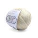 Bambino Lux Wool Yarn, 70018, Etrofil