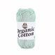 Organic Cotton Yarn, 74381, Etrofil