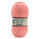 Flora Yarn, 72004, Etrofil