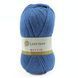 Пряжа Muffin/Мафин, темно-голубой AHB027, Lady Yarn 1510 фото