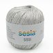 Sissi Yarn, pearl 0080, Sesia