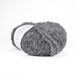 Piuma Cashmere yarn, dark grey G2, Laines du Nord