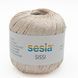 Sissi Yarn, cream 0160, Sesia