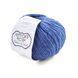 Bambino Lux Wool Yarn, 70517, Etrofil