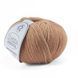 Svezia Yarn,402, Campolmi