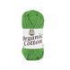 Organic Cotton Yarn, 74377, Etrofil