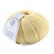Svezia Yarn,423, Campolmi