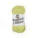 Organic Cotton Yarn, 74375, Etrofil