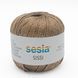 Sissi Yarn, hazelnut 0304, Sesia