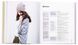 Book "Encyclopedia of Patterns. Braids, Plaits, Aran. A Guide to Knitting and Design" Nora Goan