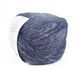 Пряжа Cashsilk Cotton Degrade/Кашсілк Коттон Деграде, синій 13, Laines du Nord 3947 фото
