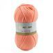 Пряжа Muffin/Мафин, лососевый AHB046, Lady Yarn 1518 фото
