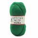 Flora Yarn, 70489, Etrofil