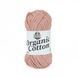 Organic Cotton Yarn, 73434, Etrofil