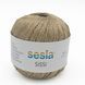 Sissi Yarn, antique gold 0983, Sesia