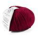 Svezia Yarn,431, Campolmi