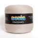 Finissimo Yarn, light beige 3842, Sesia