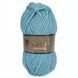 Пряжа Merino XL/Меріно ХЛ, блакитний NW018, Lady Yarn 2483 фото