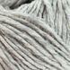 Soft Carded Merino Yarn, light gray 1, Laines du Nord