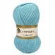 Пряжа Angora Love/Ангора Лав, блакитно-бірюзовий HN020, Lady Yarn 2504 фото