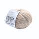 Bambino Lux Wool Yarn, 70077, Etrofil