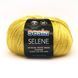Selene Yarn, yellow 1904, Sesia