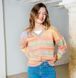Samba Yarn, 646, Mondial