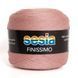 Finissimo Yarn, antique rose 4903, Sesia