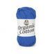 Organic Cotton Yarn, 75428, Etrofil
