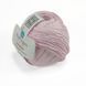 Bombay Yarn, B-057, Popyarn