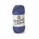 Organic Cotton Yarn, 75427, Etrofil