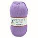 Flora Yarn, 70658, Etrofil
