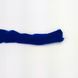 Пряжа Kece Felting Wool/Кесе фелтінг Вул, синій 75073, Etrofil 83 фото 2